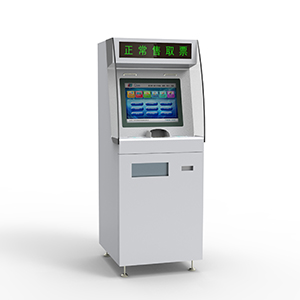 自助終端機CZ3015 自助終端機CZ3015