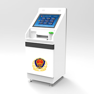 自助打印終端機CZ6018 自助打印終端機CZ6018