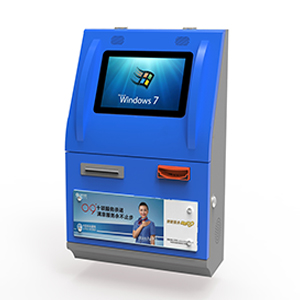 壁掛式自助繳費機CZ9013 壁掛式自助繳費機CZ9013